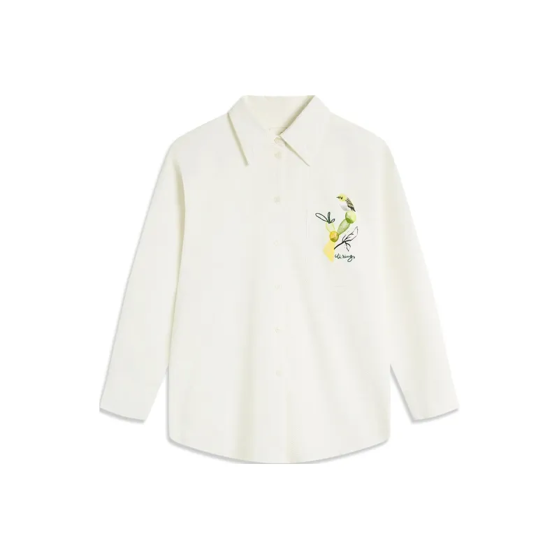 LiNing Chinese Culture Series Shirt Women's Ivory-0
