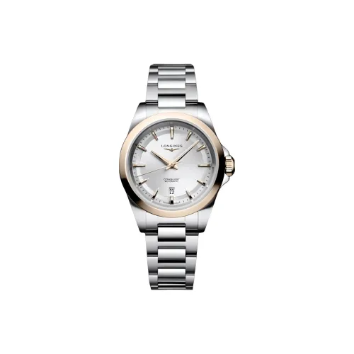 LONGINES Women's Comcast Collection Watch