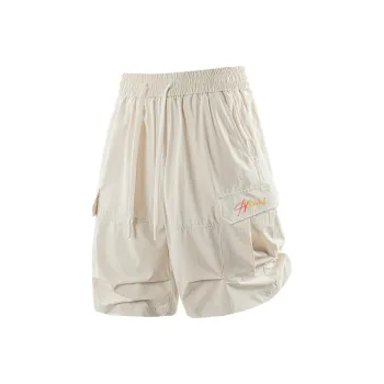 DBD WH Cargo Shorts Unisex