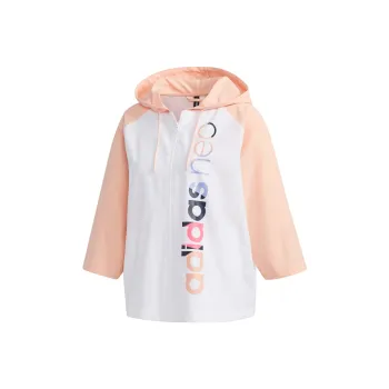 Adidas Neo Jackets Women's White
