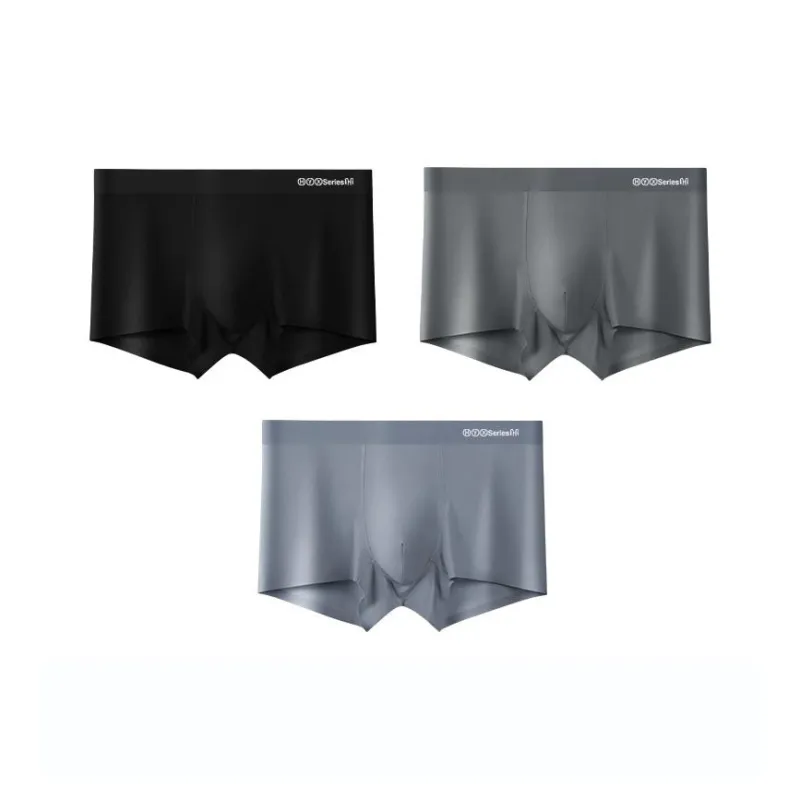 H YXIANG Underpants Men's 3 Pack-3