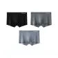 Black+Dark Gray+Iron Gray