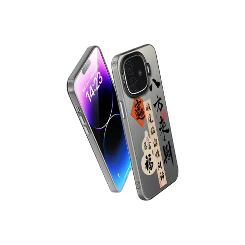 Baochengbao Phone Cases