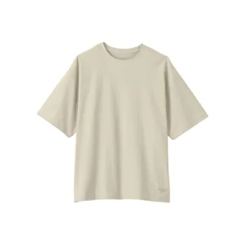 Speedo T Shirt Unisex Light Khaki