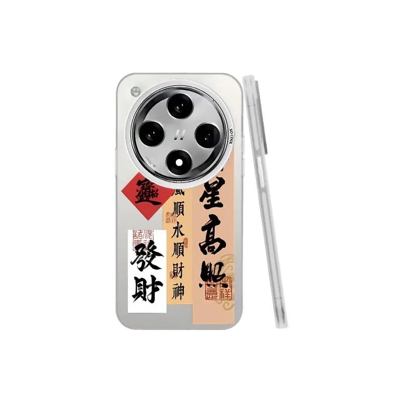 YIBAOBAO Phone Cases-17