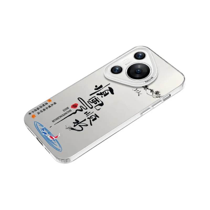 Baochengbao Phone Cases-14