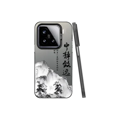 YIBAOBAO Phone Cases