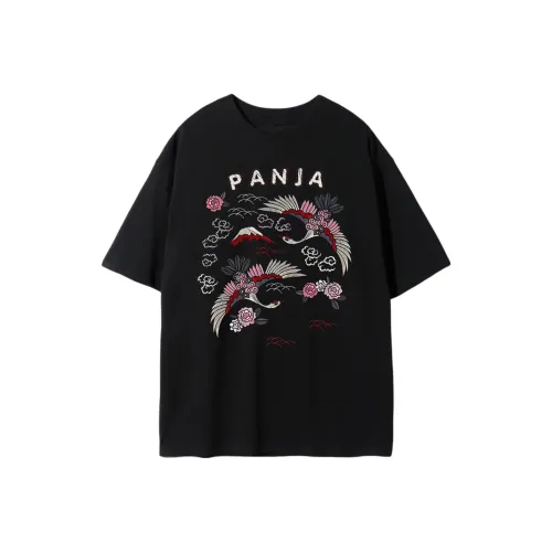 Wbwq T Shirt Women's Three Colors