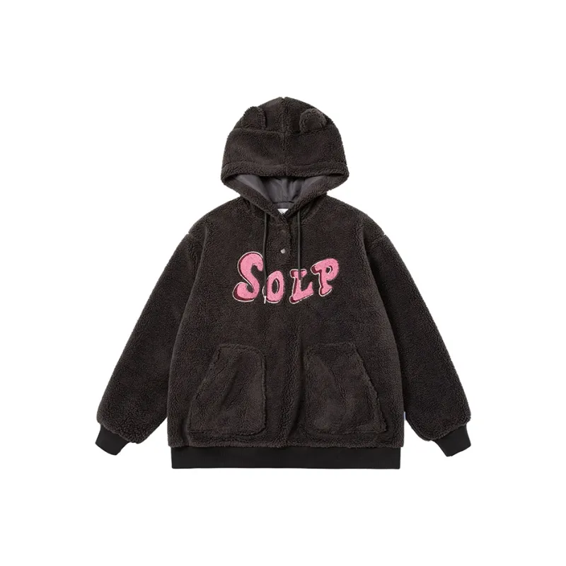 SOLP Sweatshirt Winter Unisex Chocolate Brown-4