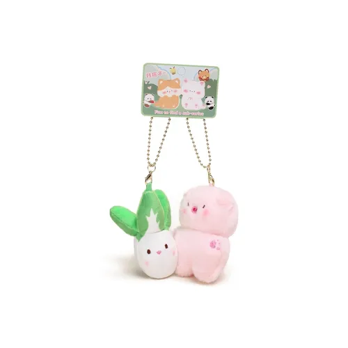 Shu Family Zinc Alloy Keychains Unisex 20cm High