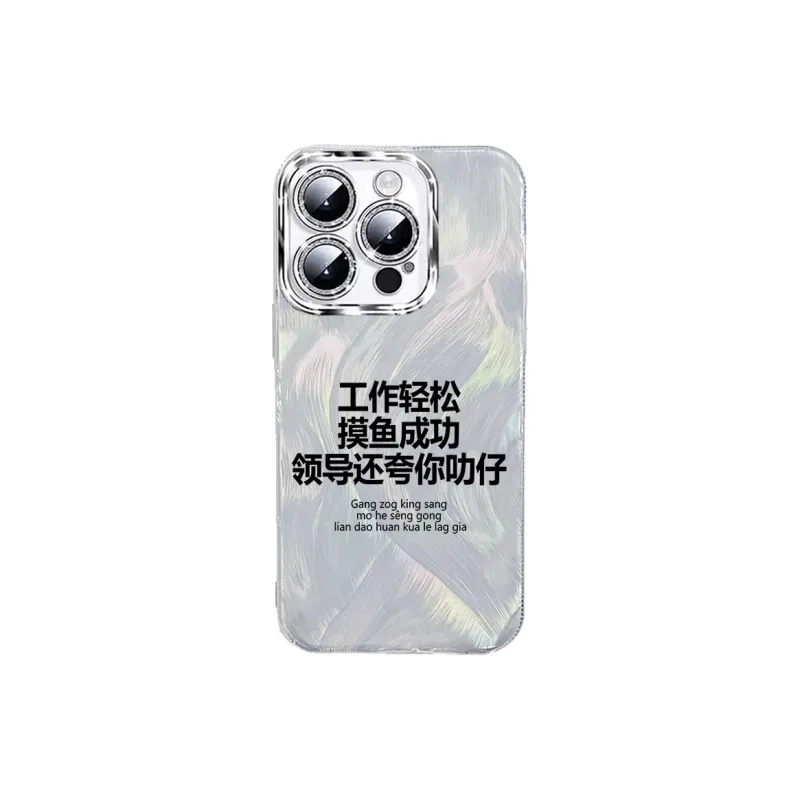 TUNAMEI Phone Cases-9