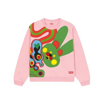 KENZO Motif Embroidered Crewneck Sweatshirt