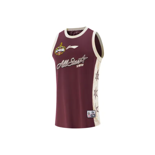 LiNing CBA Collection Basketball Jerseys Unisex Burgundy