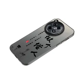 Baochengbao Phone Cases