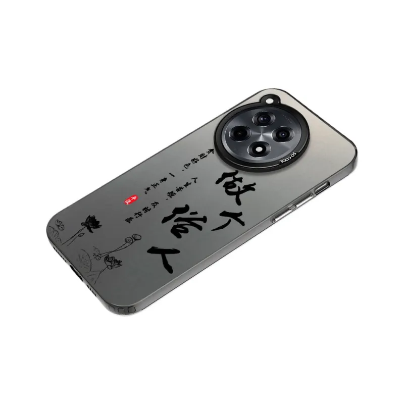 Baochengbao Phone Cases-0