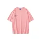 Quartz Pink