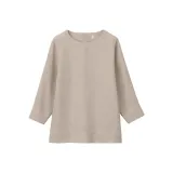 Light Beige