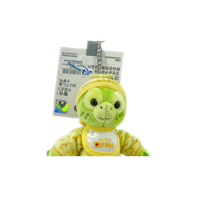 Disney Pajama Baby Disney Characters 'Olu Mel Green Dolls Plush Pendant 13.5cm Height-2
