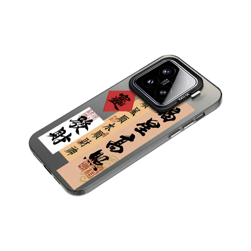 Baochengbao Phone Cases-6