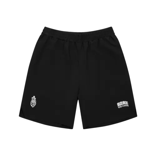 UZIS Basketball Gcds Ida Unisex