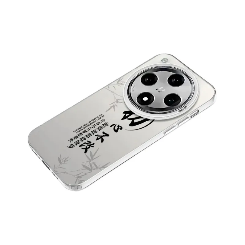Baochengbao Phone Cases-10