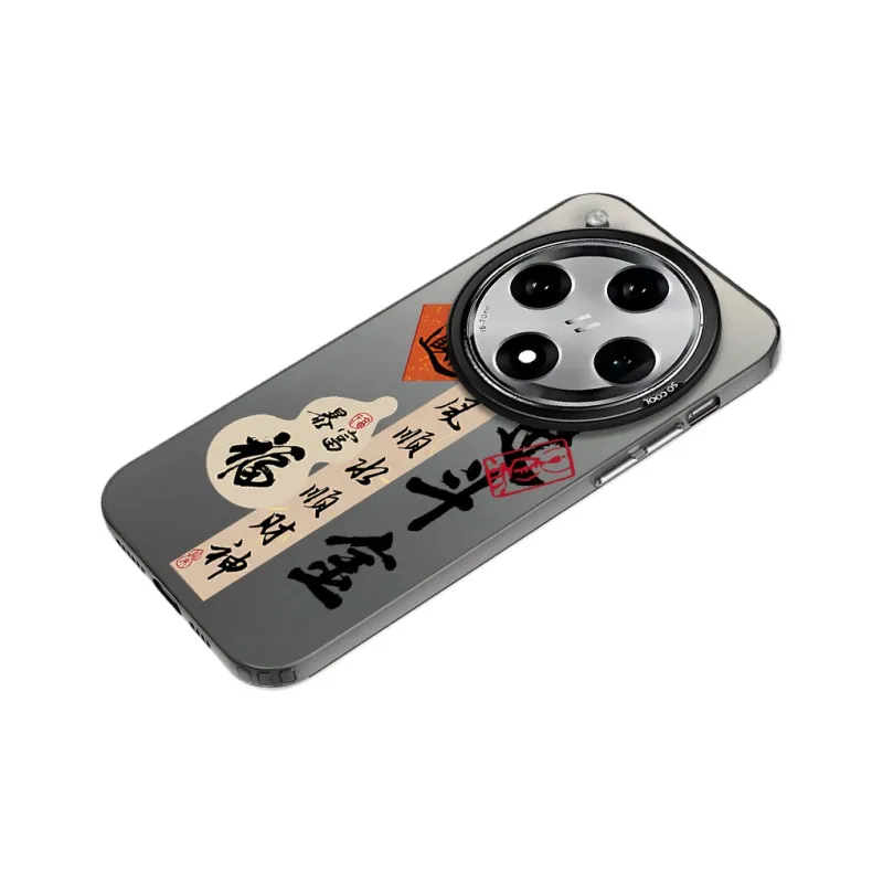 YIBAOBAO Phone Cases-2