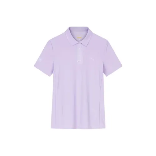 Anta Variety Training Collection Polo Shirt Women's Snow Cyan Purple
