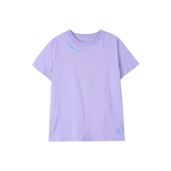 Jordan T Shirt Women's Laser Blue