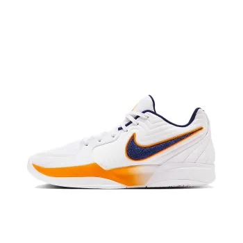 Nike Ja 2 Anti Slip Wear Resistant Low Top Basketball Shoes Men's White Yellow