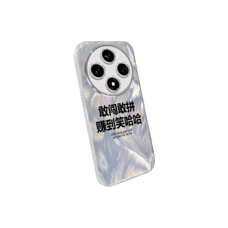TUNAMEI Phone Cases-7