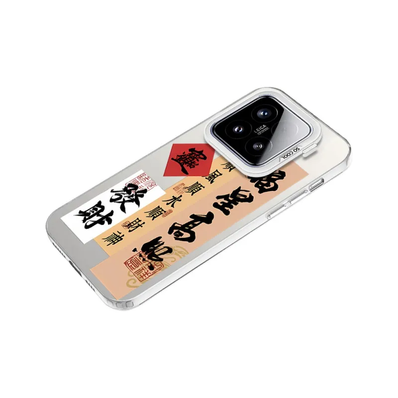 Baochengbao Phone Cases-17