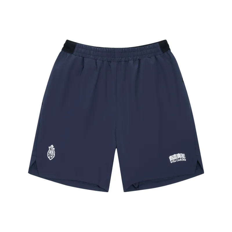 UZIS Basketball Shorts Unisex-7