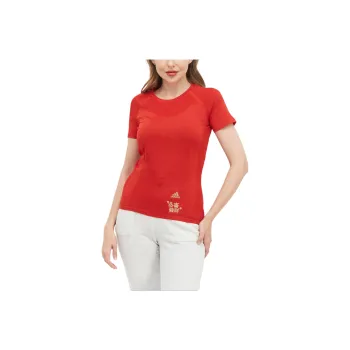 Adidas Sportswear T-Shirt Women's Red