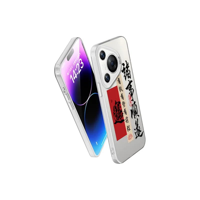 YIBAOBAO Phone Cases-15