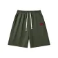 [Quick-Dry & High-Elasticity]Army Green (Tf Black Red Warrior Pants Logo)