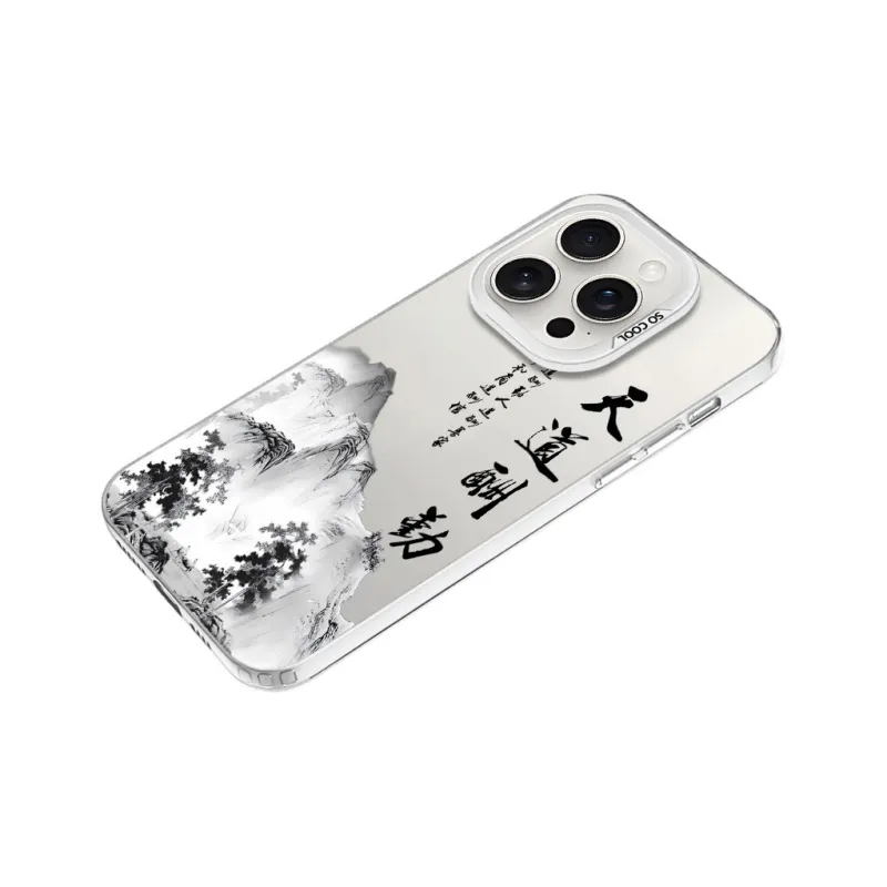 YIBAOBAO Phone Cases-4