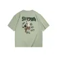 Green Gray Pattern N5