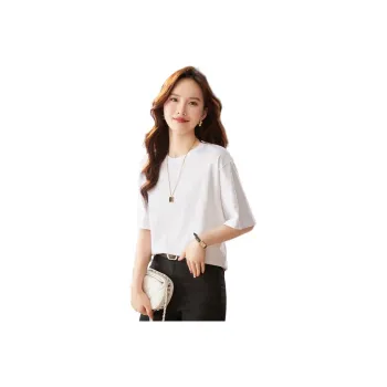 Still quiet T-Shirts Women's
