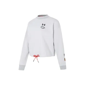 Under Armour UA Chinese New Year Sweatshirts Women's Gray