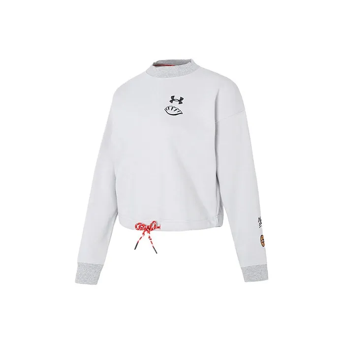 Under Armour UA Chinese New Year Sweatshirts Women's Gray-0