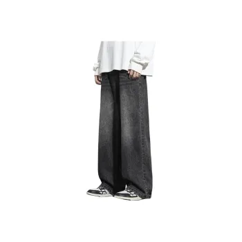 Children Of Huaxia Jeans Unisex