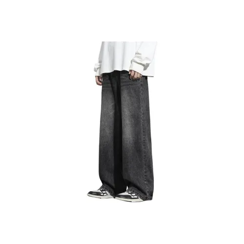 Children Of Huaxia Jeans Unisex