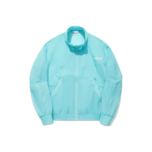 LiNing Vital Series Jacket Women's Stream Azurite