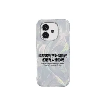 TUNAMEI Phone Cases
