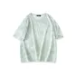 White with Green Print