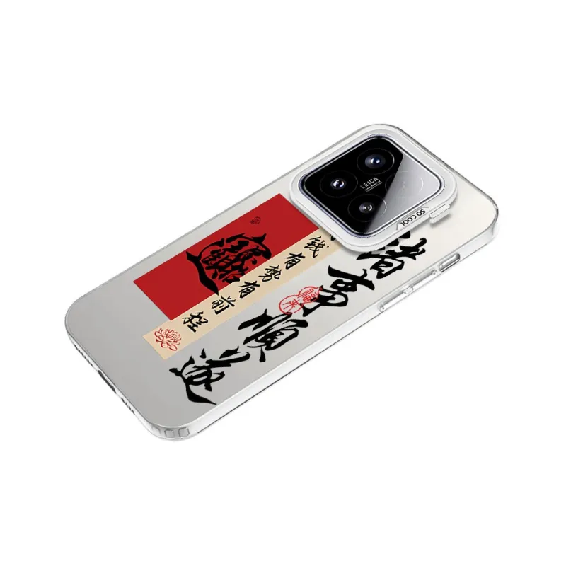 Baochengbao Phone Cases-19