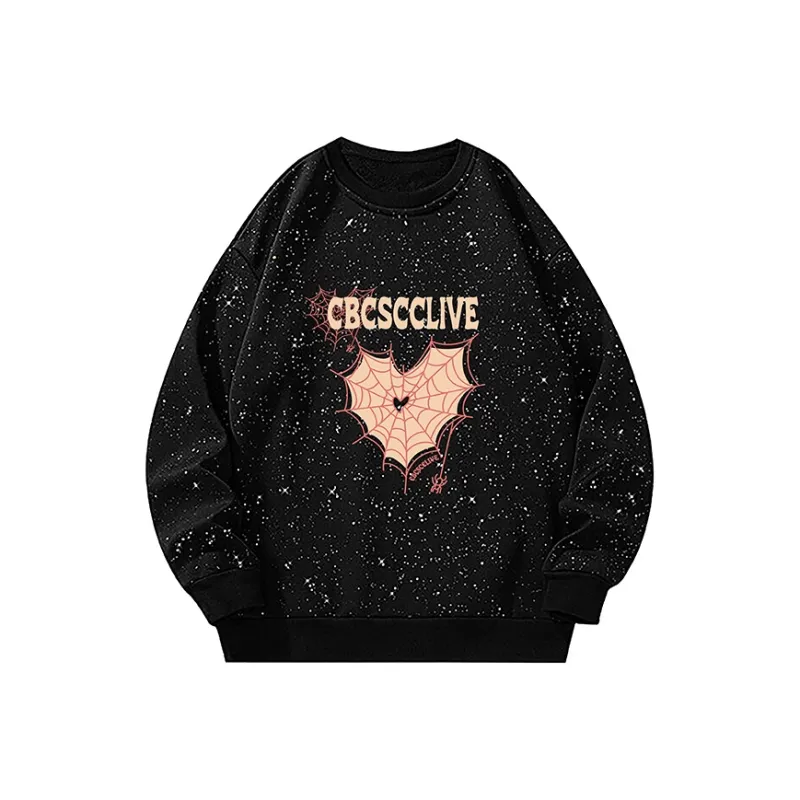 Herbal Primer Sweatshirt Unisex Black-0
