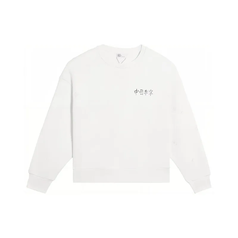 LiNing Sweatshirt Women's White-0