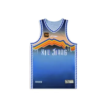LiNing Professional Basketball Series Basketball Jerseys Men's Dream Blue