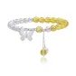 Wealth-Freshwater Pearl Citrine Bracelet